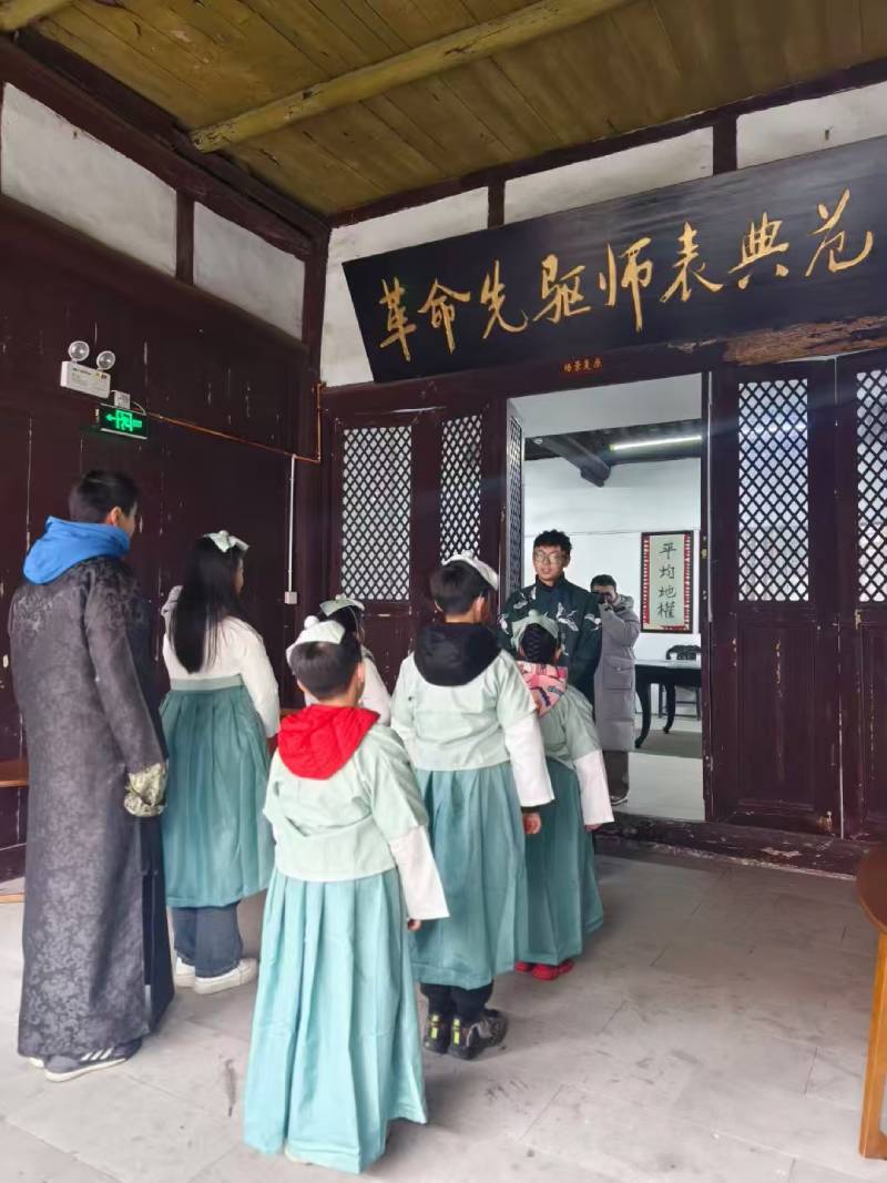 平鲁区景区文学经典改编剧本游